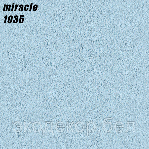 MIRACLE - 1035 - фото 1 - id-p192800743