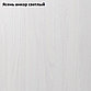 Мебель для детской и подростковой комнаты Гамма-20, фото 10