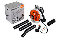 Водуходувка STIHL (Штиль) BR600