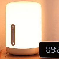 Прикроватная лампа Xiaomi Mijia Bedside Lamp 2