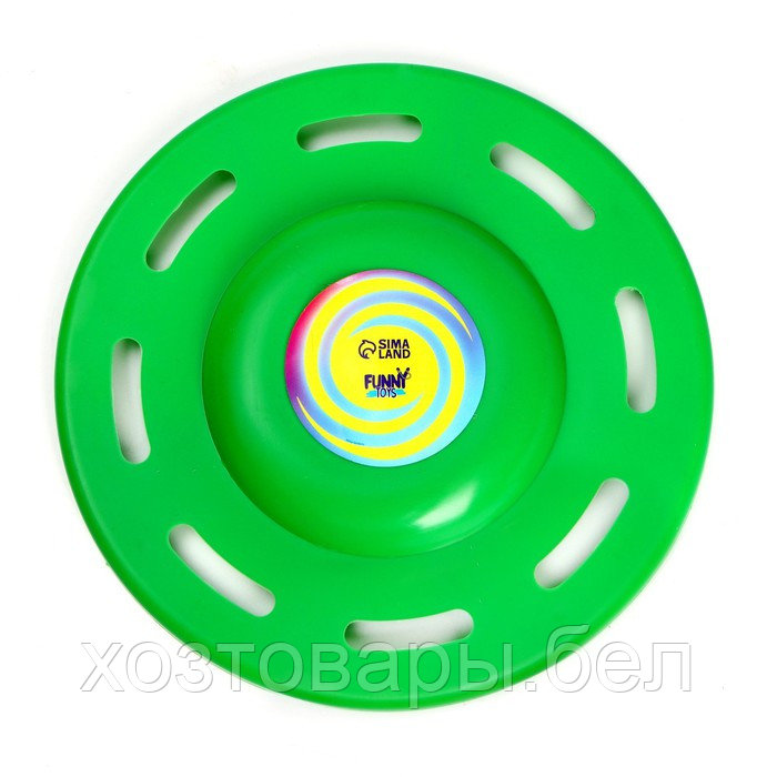 Летающая тарелка "Фигурная" 20 см, цвет зеленый