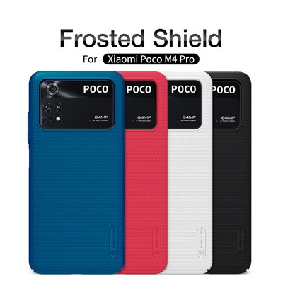 Пластиковый чехол с подставкой Nillkin Super Frosted Shield Черный для Xiaomi Poco M4 Pro 4G - фото 5 - id-p192834863