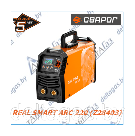 Сварочный инвертор MMA  REAL SMART ARC 220 (Z28403)
