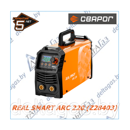 Сварочный инвертор MMA REAL SMART ARC 220 (Z28403) - фото 1 - id-p192834862