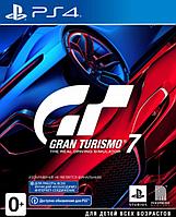 Gran Turismo 7 (PS4) !!! Доставка по Минску в день заказа !!!