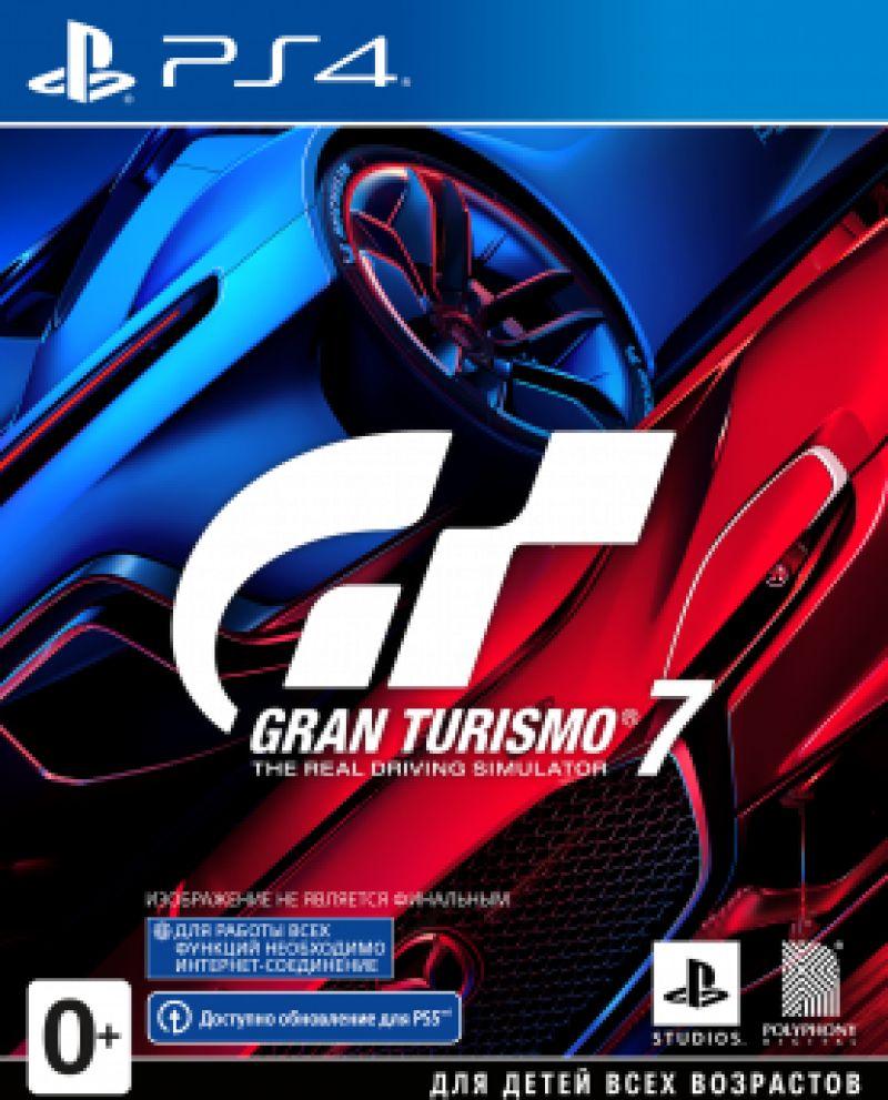 Gran Turismo 7 (PS4) !!! Доставка по Минску в день заказа !!! - фото 1 - id-p192840563