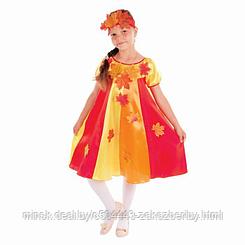 Карнавальный костюм "Осенние переливы", 2 предмета: платье клиньями, головной убор, р-р 56, рост 104 см