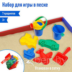 Набор для игры в песке, ведро, совок, лейка, 4 формочки, цвета МИКС