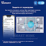 Sonoff POW Origin POWR316 ( (Умное Wi-Fi реле с функцией контроля и управления энергопотреблением), фото 8
