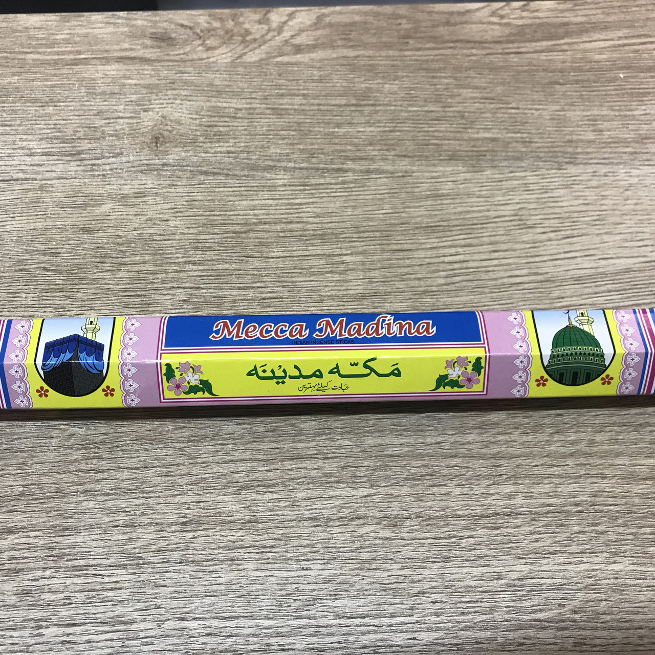 Благовония Мекка Медина Mecca Madina Cycle, шестигранник, 20 палочек
