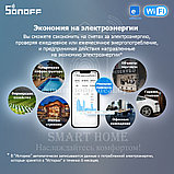 Sonoff POW Elite POWR320D ( (Умное Wi-Fi реле с функцией контроля и управления энергопотреблением), фото 5