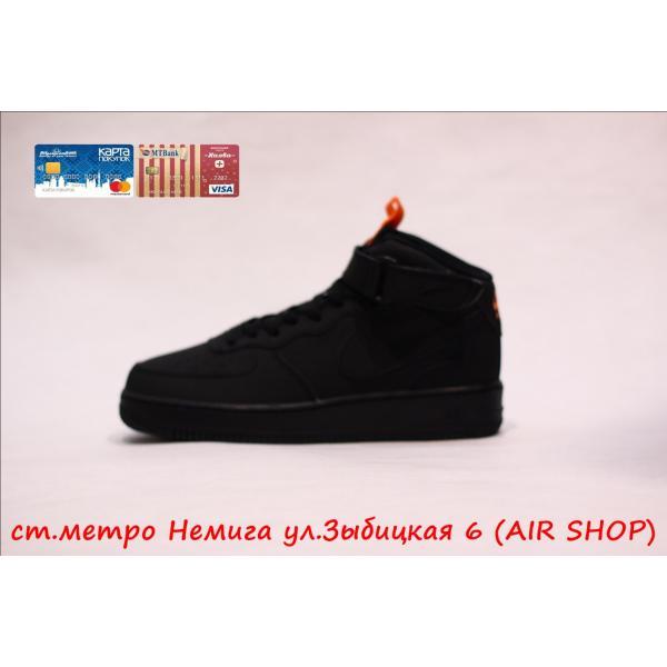 Nike Air Force Mid Black\Orange Winter