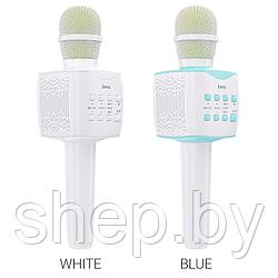 Микрофон беспроводной с колонкой Hoco BK5 цвет: бело-голубой,белый
