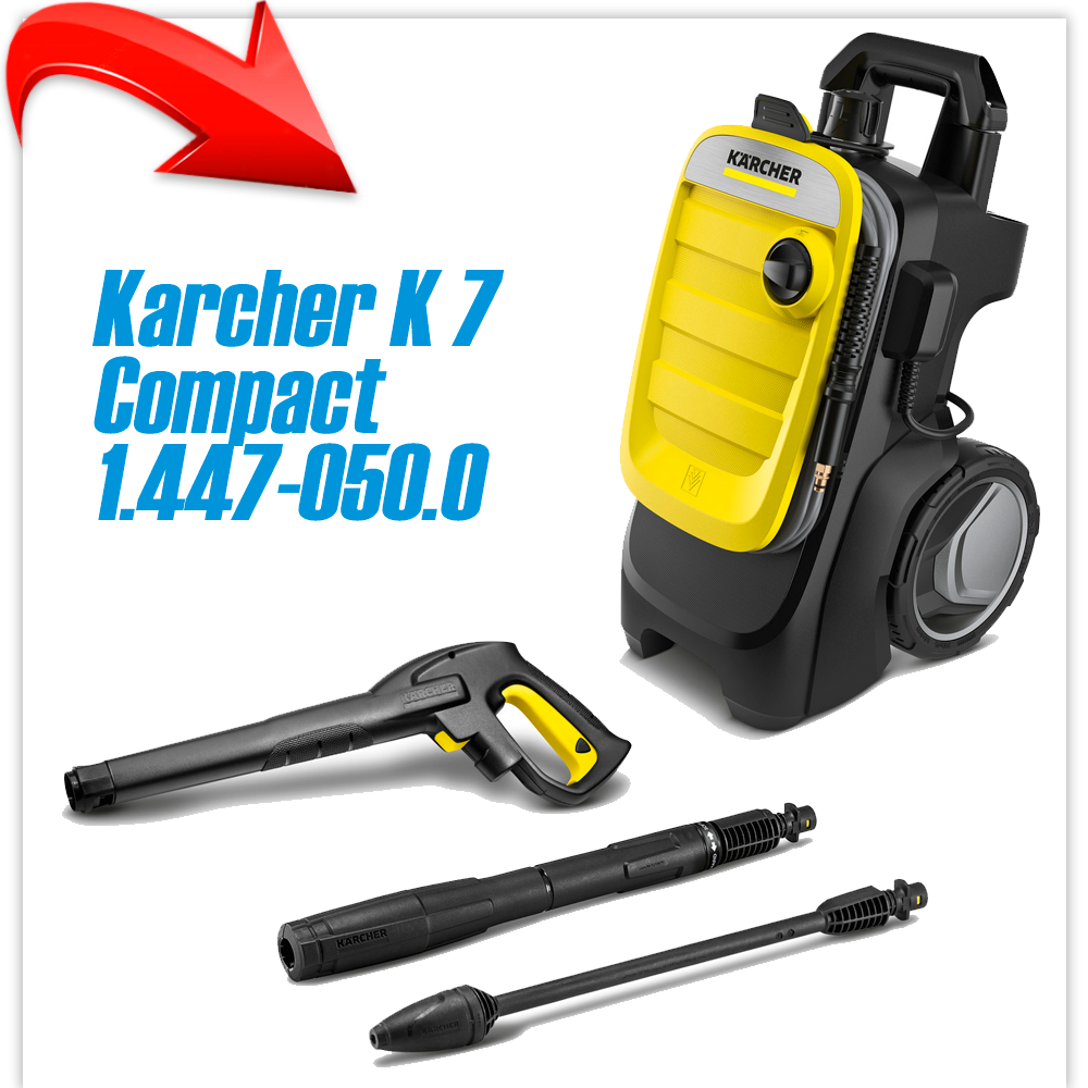Мойка высокого давления Karcher K 7 Compact 1.447-050.0
