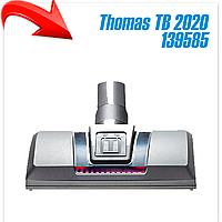 Турбощетка Thomas TB 2020 139585