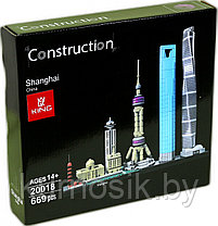 Конструктор 20018 KING Архитектура Шанхая, 669 деталей