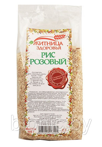 Рис розовый "Житница здоровья", 500г 1/16, фото 2