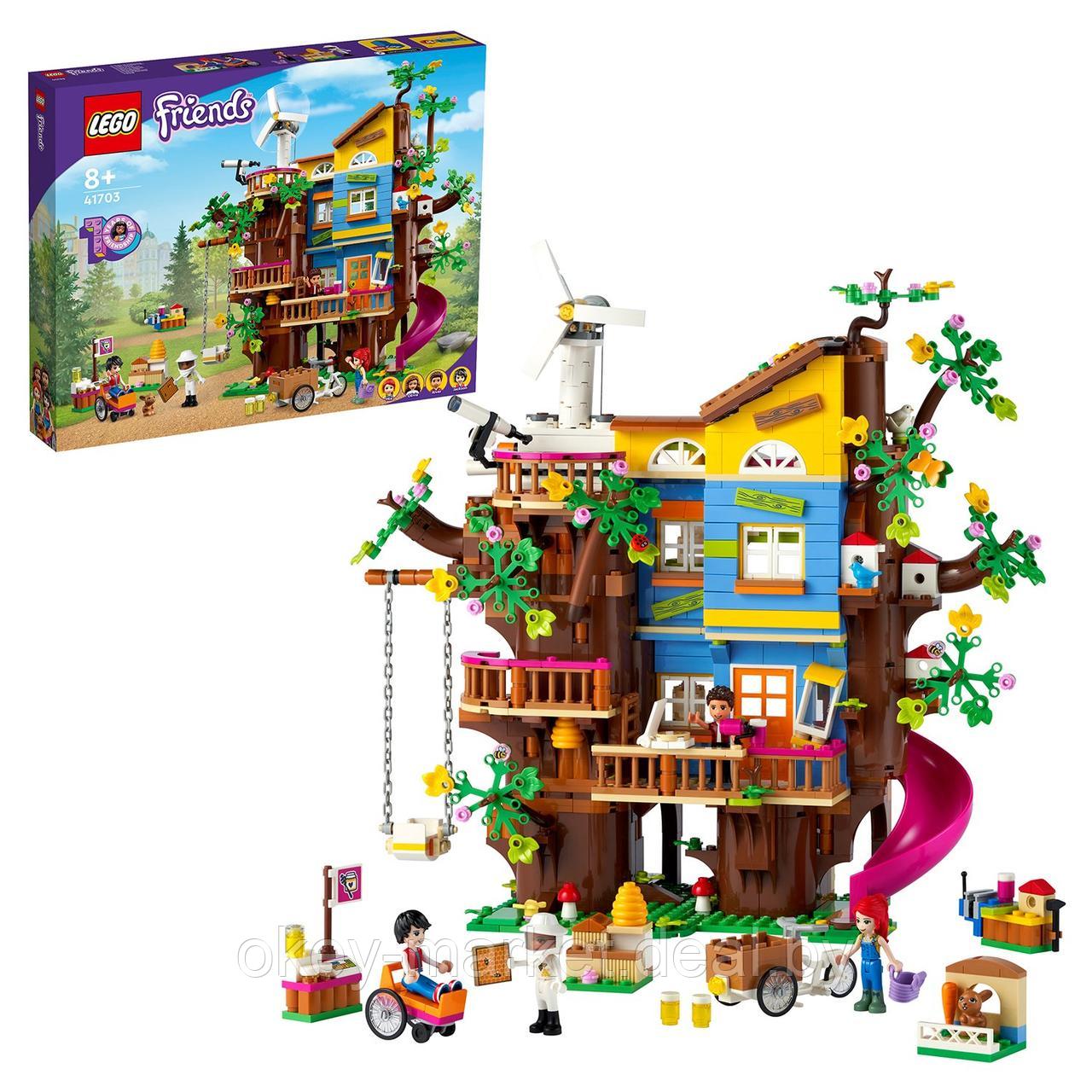 Конструктор LEGO Friends Дом друзей на дереве 41703 - фото 2 - id-p192696246