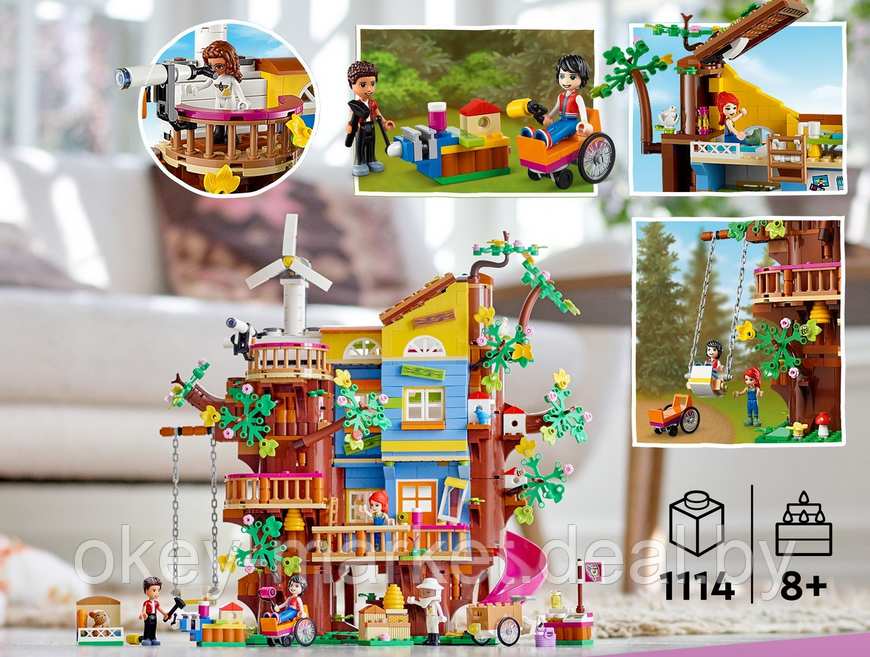 Конструктор LEGO Friends Дом друзей на дереве 41703 - фото 4 - id-p192696246