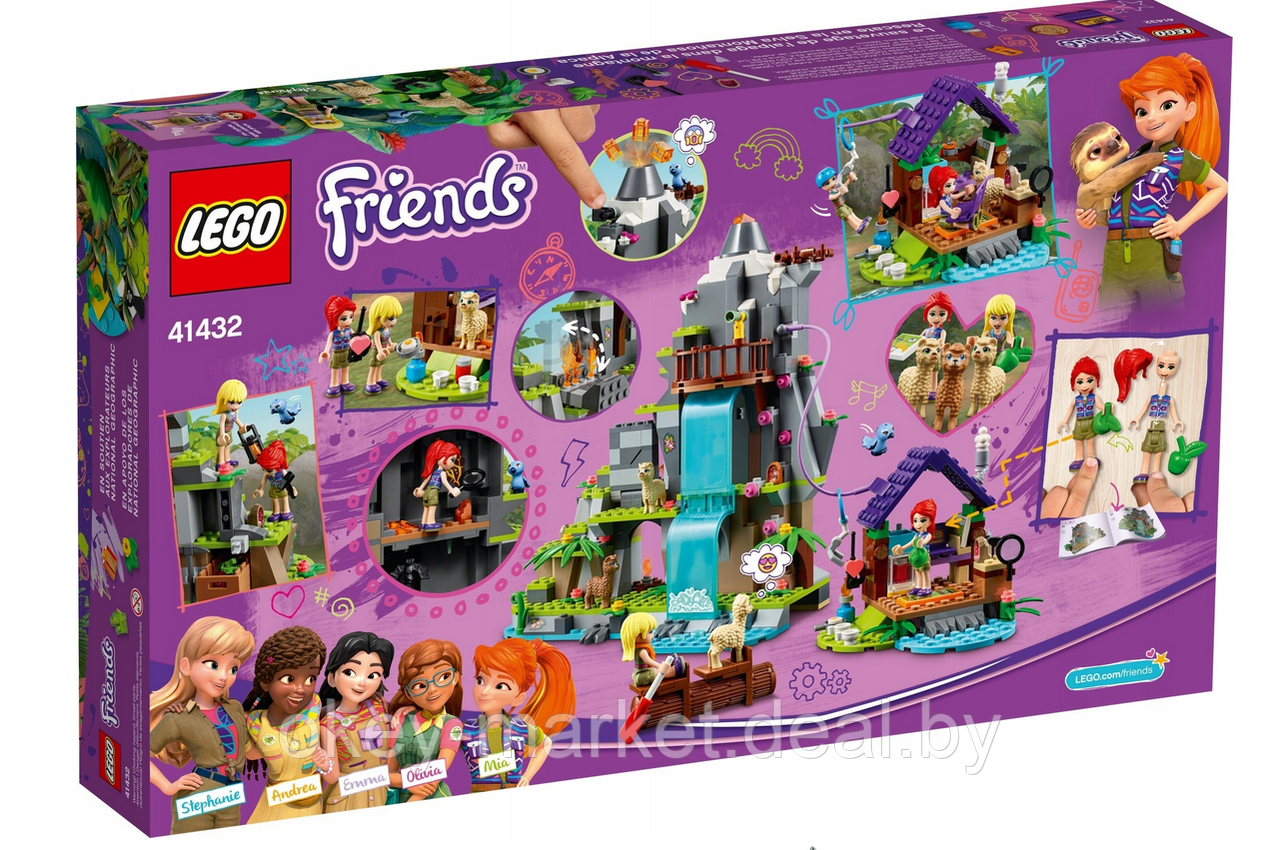 Конструктор LEGO Friends Джунгли: спасение альпаки в горах 41432 - фото 2 - id-p192856999