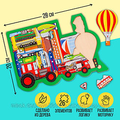 Головоломка «Все виды транспорта»