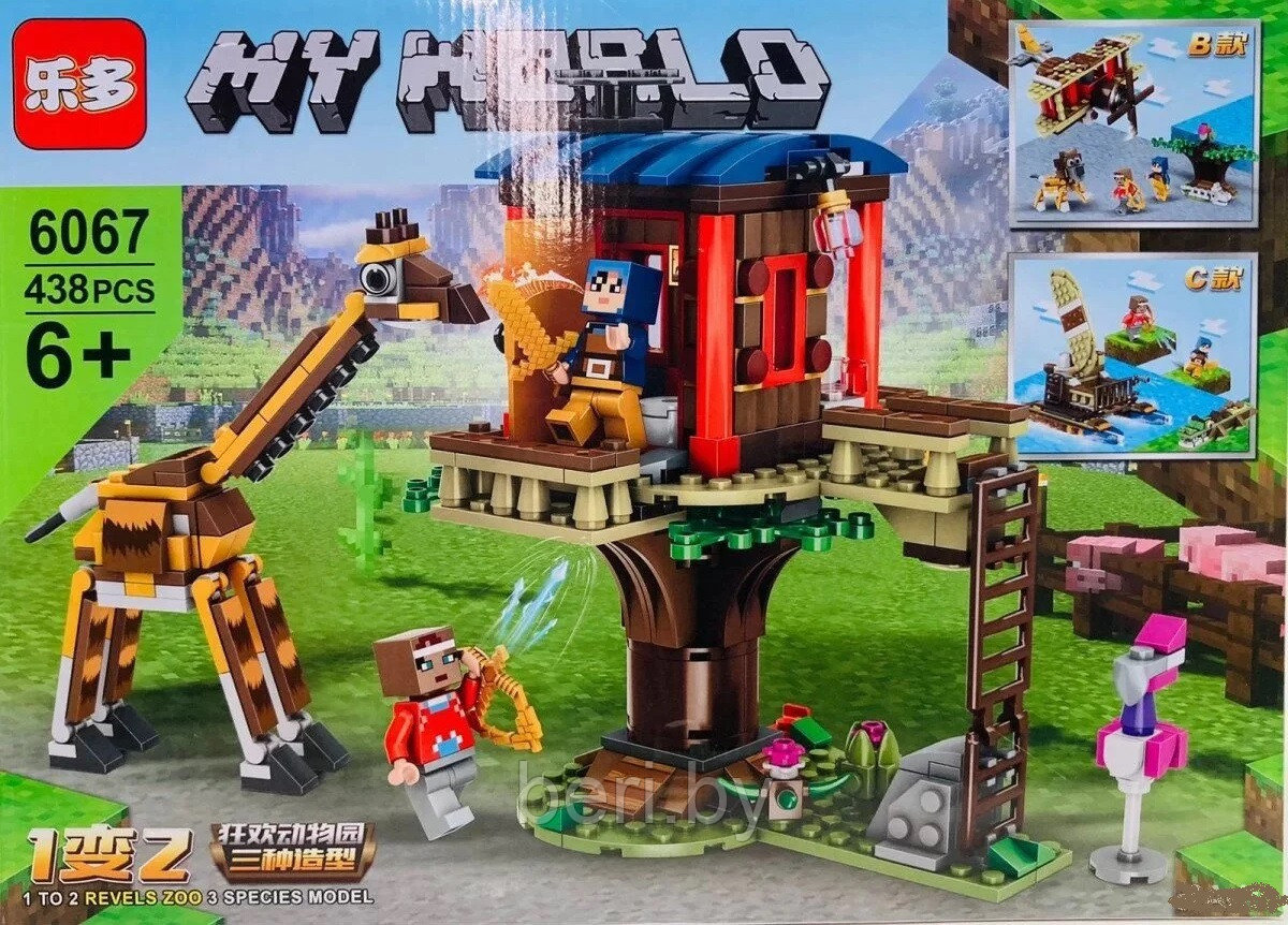 6067 Конструктор MY WORLD "Зоопарк 2в1" 438 деталей аналог Lego Minecraft - фото 1 - id-p192859895