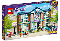 Конструктор LEGO Friends Школа Хартлейк Сити 41682