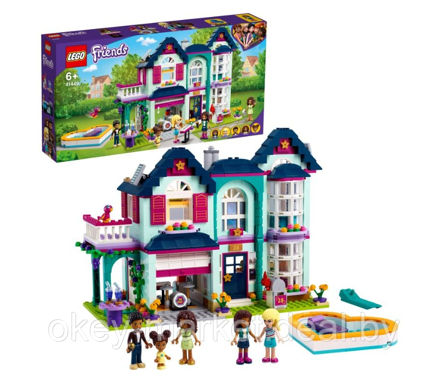 Конструктор LEGO Friends Дом семьи Андреа 41449 - фото 3 - id-p192859942