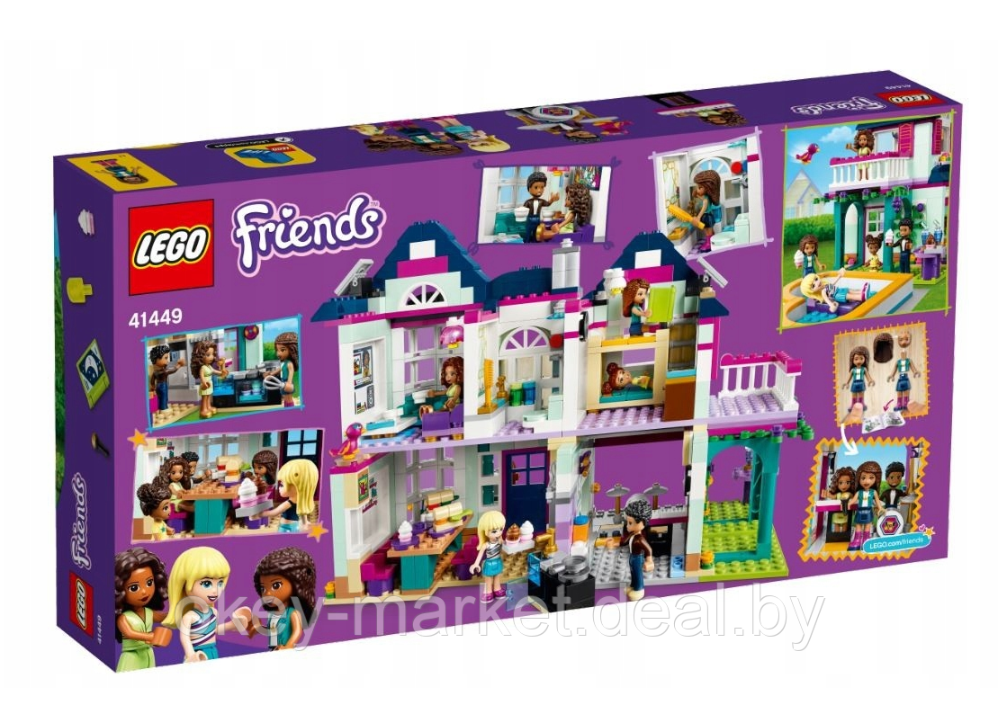 Конструктор LEGO Friends Дом семьи Андреа 41449 - фото 2 - id-p192859942