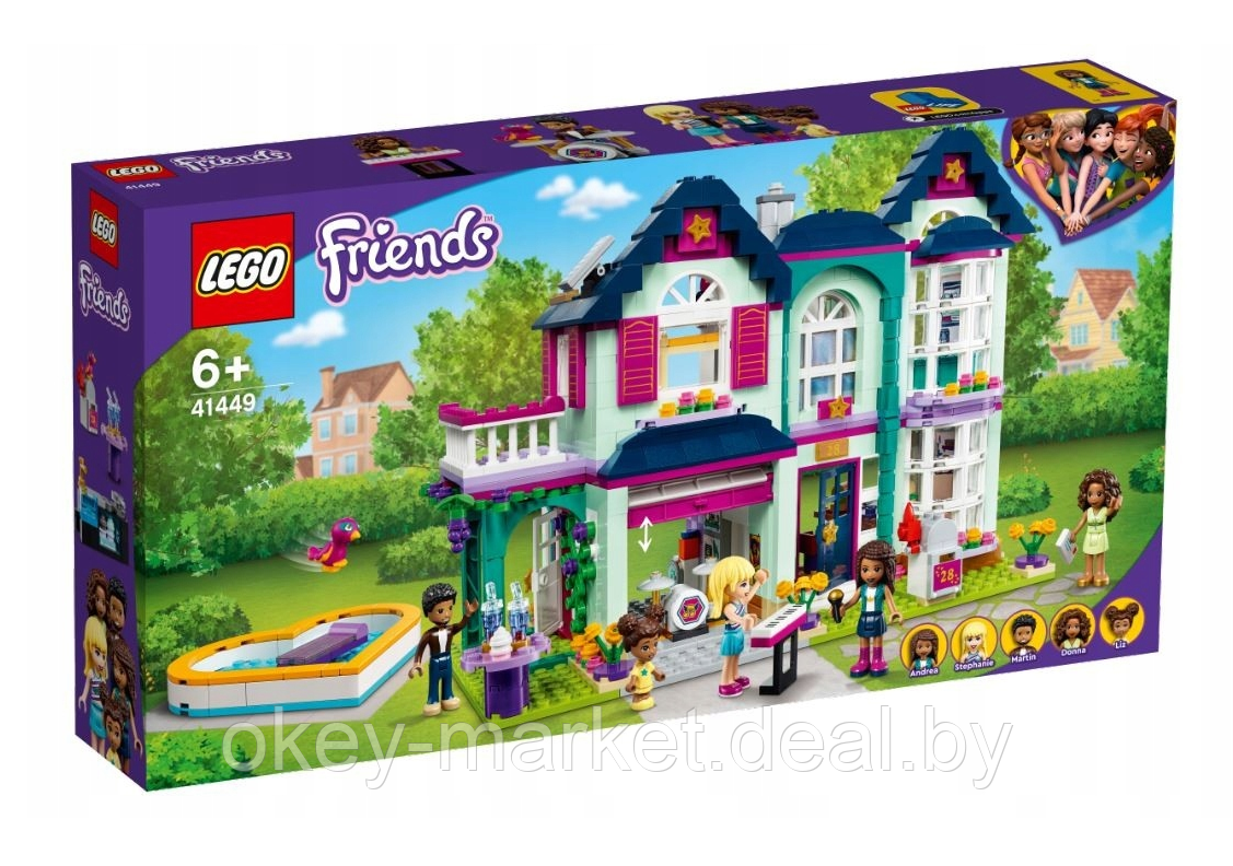 Конструктор LEGO Friends Дом семьи Андреа 41449 - фото 1 - id-p192859942