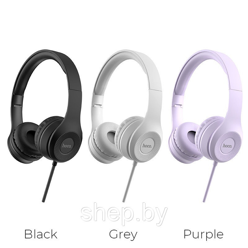 Наушники Hoco W21 полноразмерные с микрофоном цвет: черный,серый,пурпурный - фото 1 - id-p180245266