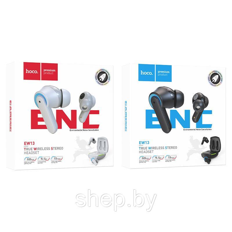 Беспроводные наушники Hoco EW13 TWS (игровые) цвет: черный,белый - фото 9 - id-p180750050