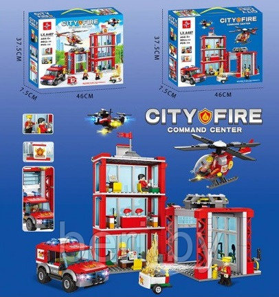 LX.A487 Конструктор City "Пожарная часть", 784 детали, аналог LEGO - фото 2 - id-p192860025