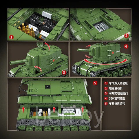 100239 Конструктор Quanguan "Танк KV-2", 1180 деталей - фото 3 - id-p192860913