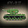 100239 Конструктор Quanguan "Танк KV-2", 1180 деталей, фото 5