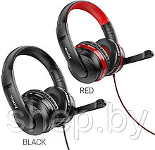 Наушники Hoco W103 полноразмерные игровые с микрофоном (1,2 м.,3,5 мм,переходник 2*3,5мм) цвет: красный,черный