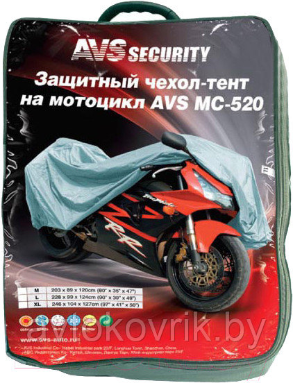 Защитный чехол-тент на мотоцикл "М" 203х89х119см (водонепроницаемый) - фото 2 - id-p192862233