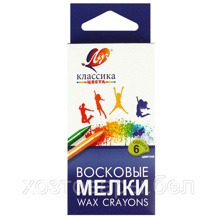 Мелки восковые 6 цветов "Классика" на масляной основе (круглые) Луч - фото 1 - id-p192861110