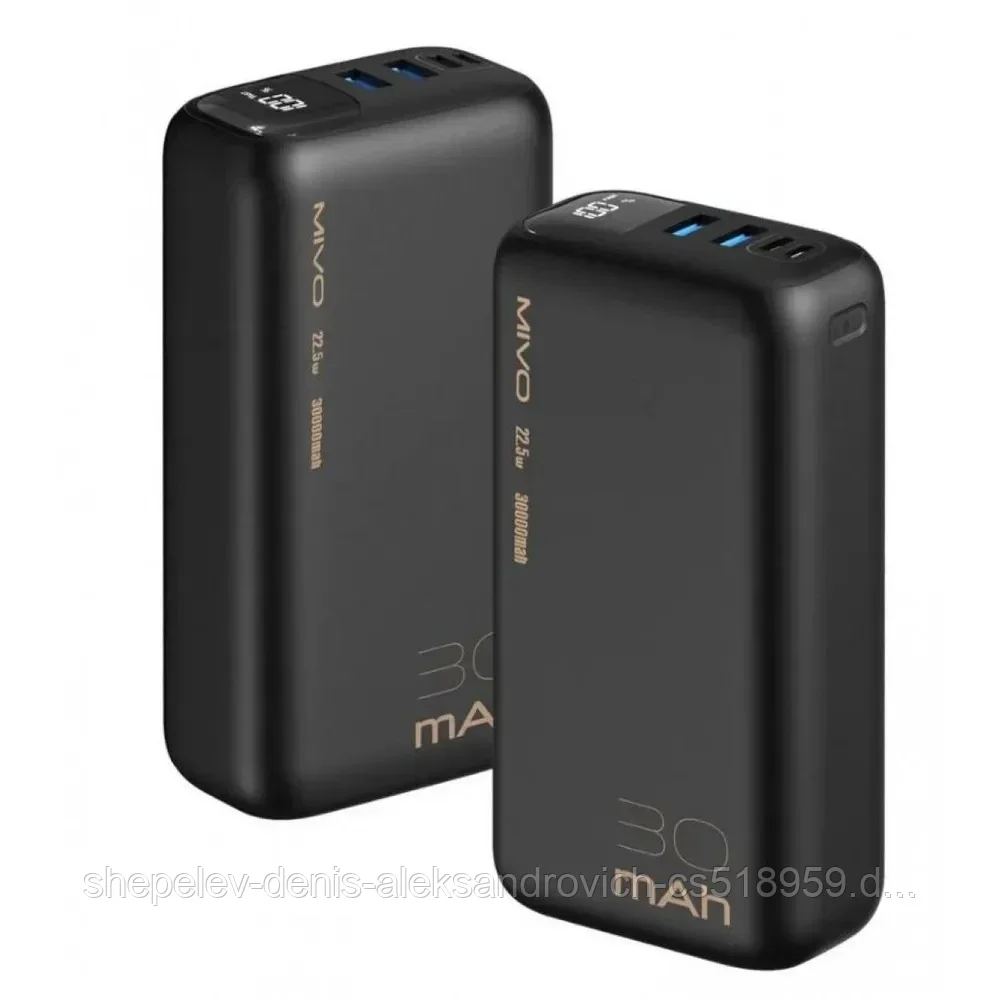 Внешний аккумулятор 30000mAh MIVO MB-308Q / 22.5W / PD3.0+QC3.0 / 2хUSB / Micro USB+Type-C / LED