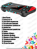 X7M игровая приставка 500 в 1 Sup Game Box, фото 2