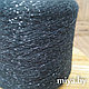 Пряжа Filmar,30% шерсть,нейлон,люрекс,700 м 100г, цвет черный с люрексом, фото 5