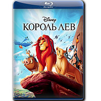 Король Лев (1994) (BLU-RAY Видеофильм)