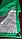 Тент Тарпаулин, Тарпикс 120г/м2, зеленый/серебро oxiss, intarp, фото 2