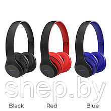 Беспроводные наушники BOROFONE BO4 полноразмерные с микрофоном цвет: красный,синий,черный