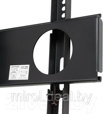 Кронштейн для телевизора ARM Media LCD-1500 - фото 9 - id-p192873705