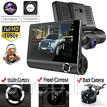 Видеорегистратор c 3-я камерами Longlife (Profit)Full HD Vehicle BlackBox DVR