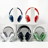 Беспроводные наушники Stereo Headphone P9 аналог  AirPods Max цвет: черный,белый,красный, зеленый,синий, фото 2