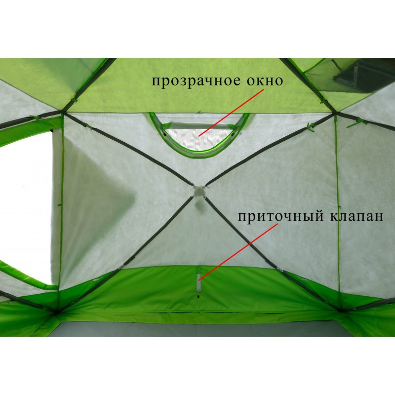 Зимняя палатка Лотос КубоЗонт 4 Компакт Термо ( 2022 ) - фото 4 - id-p192884229