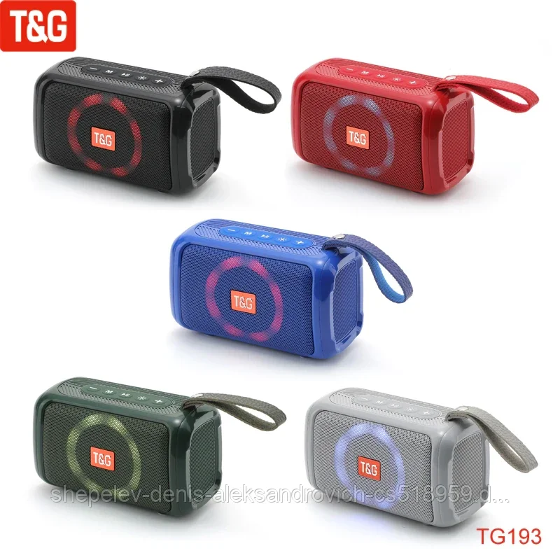 Портативная колонка с подсветкой T&G TG-193 Цвета: синий,черный,красный, зеленый,серый