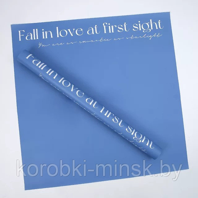 Пленка флористическая Fall in love, 65 мкр, 58см*10м, Синяя гавань